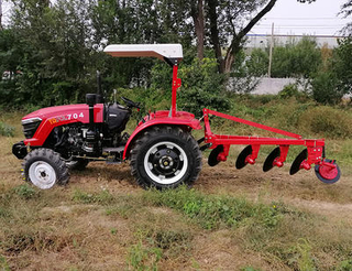 Preço de fábrica do arado de disco agrícola para serviço pesado 