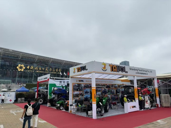  137 A exposição da Feira Cantão terminou com sucesso
