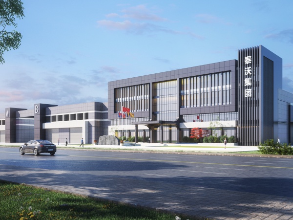 Parque Industrial TAVOL inaugura centro de produção de última geração, aumentando a capacidade de produção