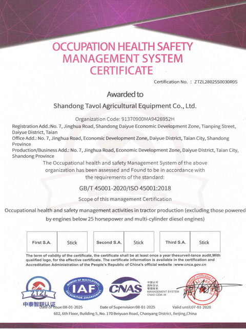 Certificado de Sistema de Gest&atilde;o de Seguran&ccedil;a em Sa&uacute;de Ocupacional