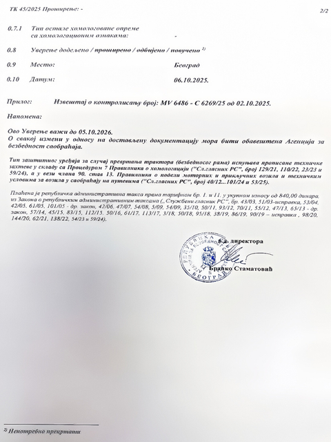 Certificado de Conformidade da Uni&atilde;o Europeia 